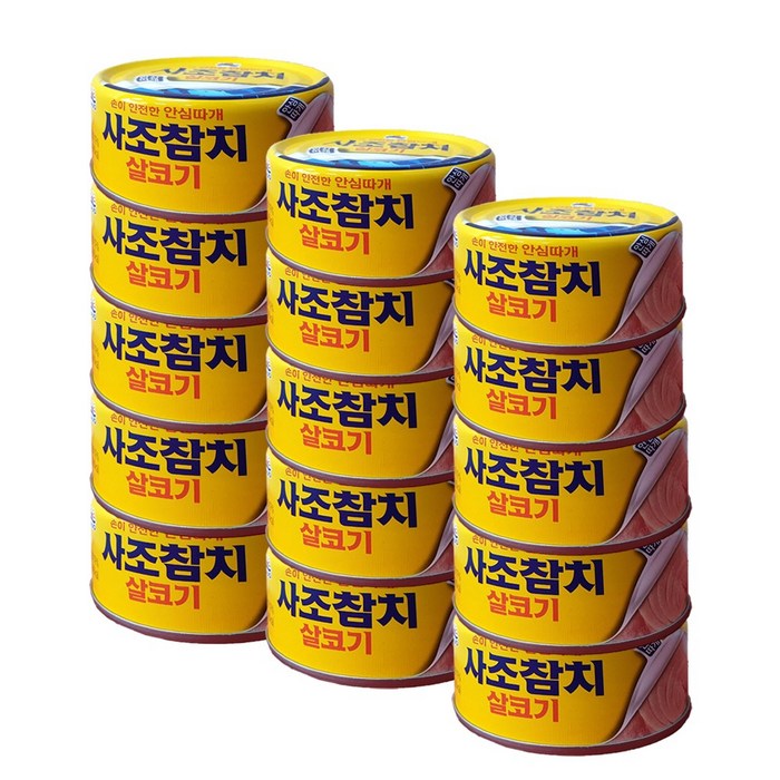 사조참치 살코기 안심따개 150g 15개 대표 이미지 - 사조참치 추천