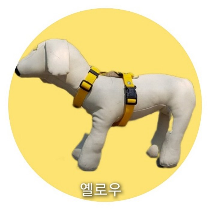 케어 강아지 관절 슬개골 보호 앞섬방지 하네스, 옐로우