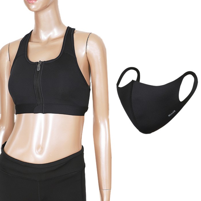 나이키 W DRI-FIT SWOOSH ZIPPER PRONT BRA+ 패션마스크 대표 이미지 - 나이키 브라 추천