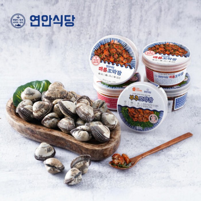 연안식당 매콤꼬막장 150g 5팩 대표 이미지 - 연안식당 추천