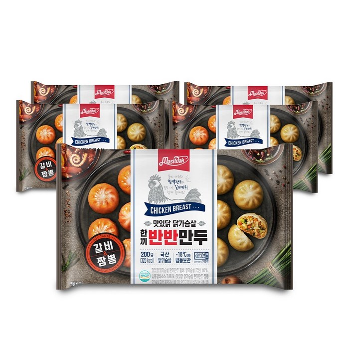 [랭킹닭컴] 맛있닭 닭가슴살 한끼 반반만두 2종 5팩 구성, 02_갈비&짬뽕 5팩 대표 이미지 - 갈비만두 냉동 추천