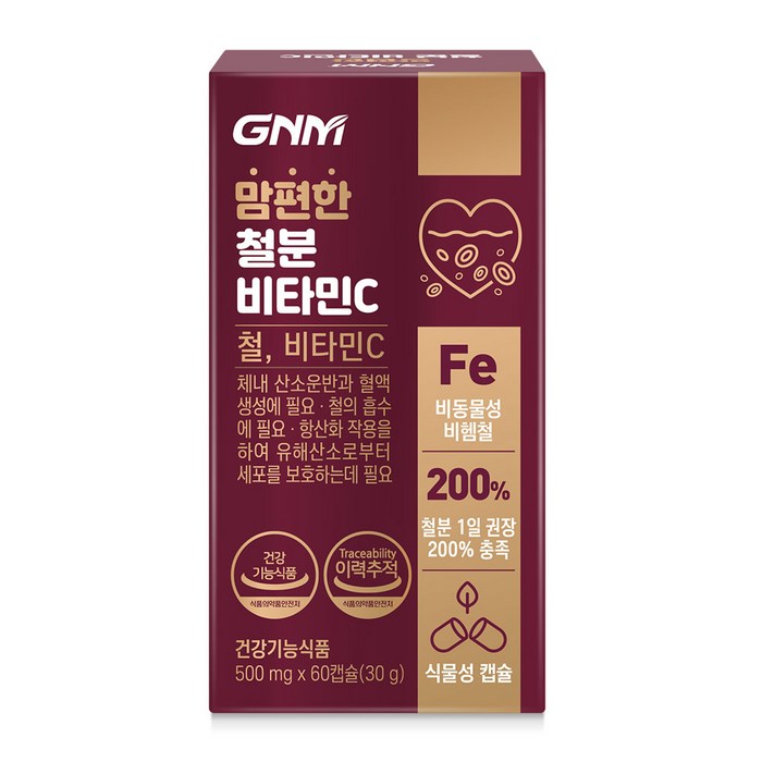 GNM자연의품격 맘편한 비헴철 여성 임산부 철분제 비타민C 수유부 청소년 어린이, 1개, 500mg 대표 이미지 - 빈혈 추천