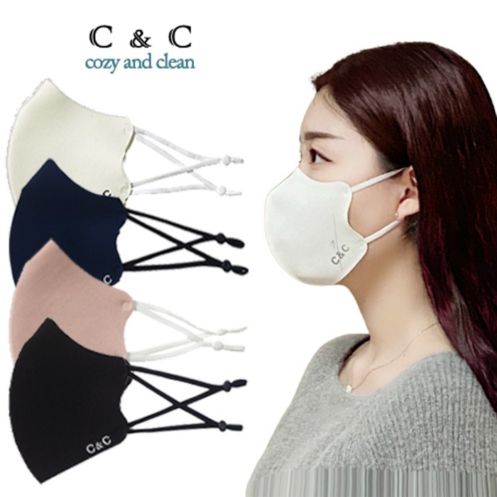 C&C 구리마스크 3개입 스포츠 숨쉬기편한 빨아쓰는마스크 패션면마스크 귀끈조절형 새부리형 대중소형, B02_스포츠L(대형)_아이보리3개입 대표 이미지 - 운동용 마스크 추천