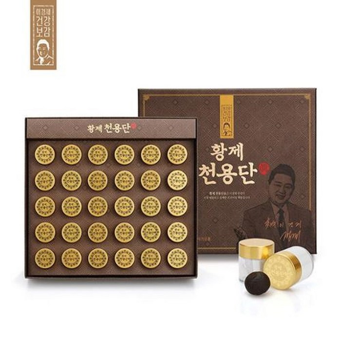 이경제의건강보감 이경제 황제천용단 진 (쇼핑백), 1박스, 112.5g 대표 이미지 - 황제 추천