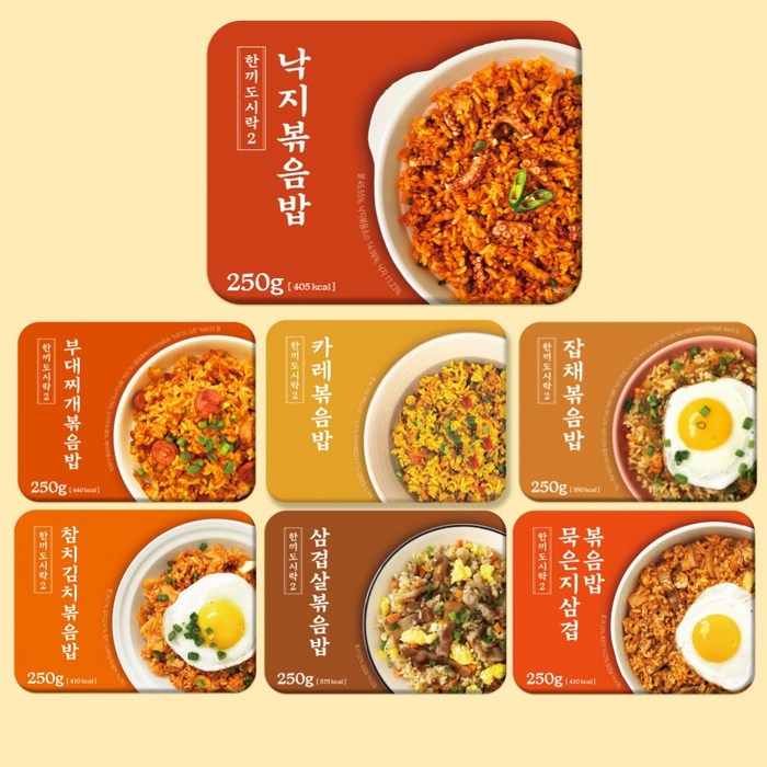 맛있는 냉동도시락 7종 부대찌개볶음밥 묵은지김치 삼겹살 낙지 참치김치 카레 잡채 편한한끼, 250g, 7개 대표 이미지 - 김치볶음밥 레시피 추천