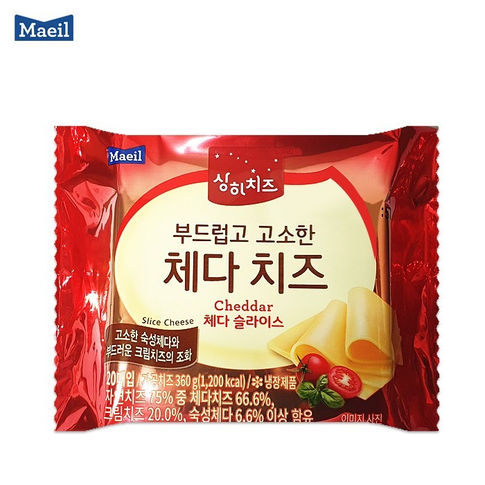 상하 부드럽고 고소한 체다치즈360g(20매입)x2팩/냉장 대표 이미지 - 그라나 파다노 추천