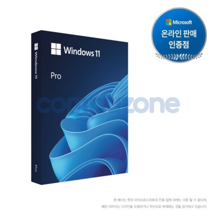 [마이크로소프트] Windows 11 Pro 처음사용자용 패키지(FPP) [영문/설치USB포함][대원씨티에스 정품] 대표 이미지 - 윈도우 11 추천