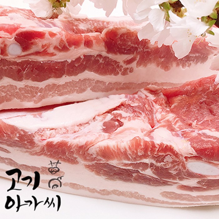 (고기아가씨) 친환경무항생제 보성녹돈 통삼겹 500g, 1팩 대표 이미지 - 칼집 삼겹살 추천