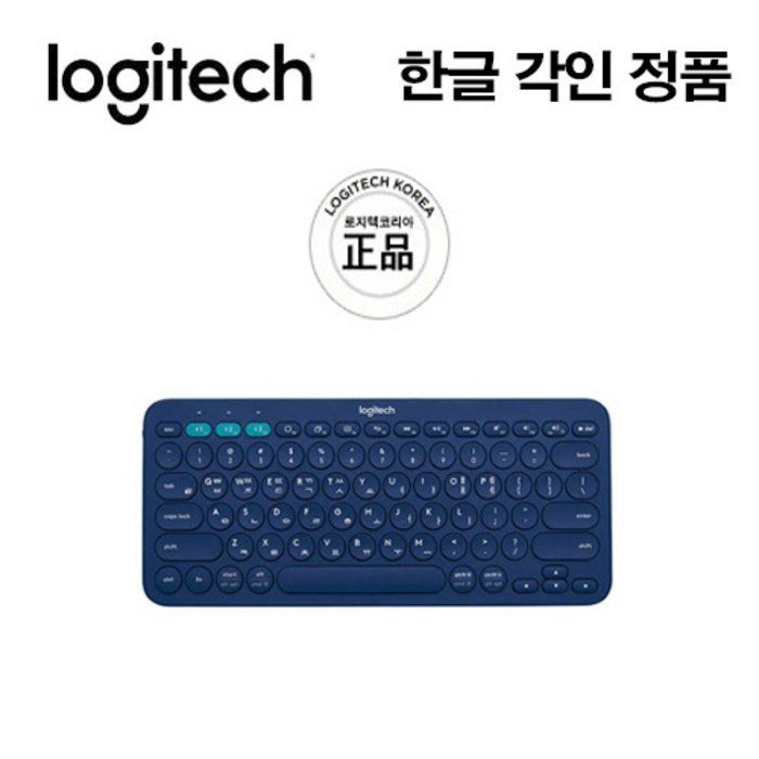 로지텍 K380 블루투스 키보드 아쿠아블루 한글각인 정품, 블루 대표 이미지 - 멀티 키보드 추천