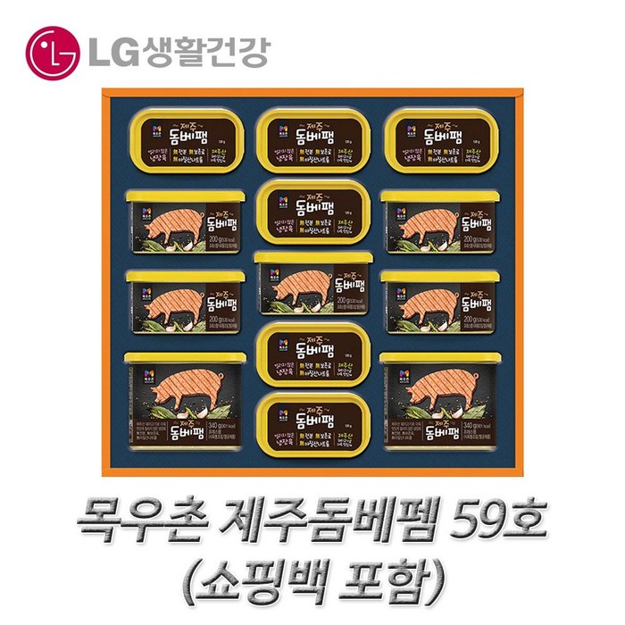 목우촌 선물세트 제주돔베펨 59호 종합선물세트 햄선물세트 Strfa4784, 쿠팡 1 대표 이미지 - 목우촌 선물세트 추천