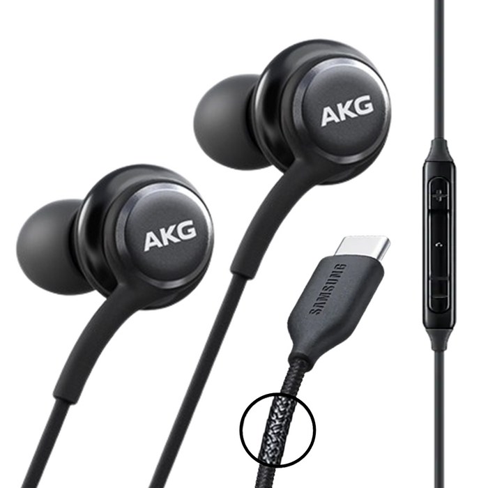 삼성 AKG 이어폰 신형 C타입 갤럭시 S20 S21 S22 S23 Z시리즈 울트라 노트 인강 게임용, 블랙 대표 이미지 - 가성비 이어폰 추천