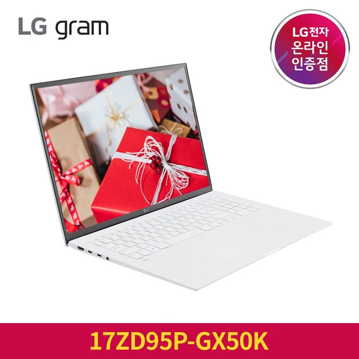 LG전자 그램 17ZD95P-GX50K 2022년형, 프리도스, 화이트, 256GB, i5, 8GB 대표 이미지 - LG 그램 2022 인기 모델 추천