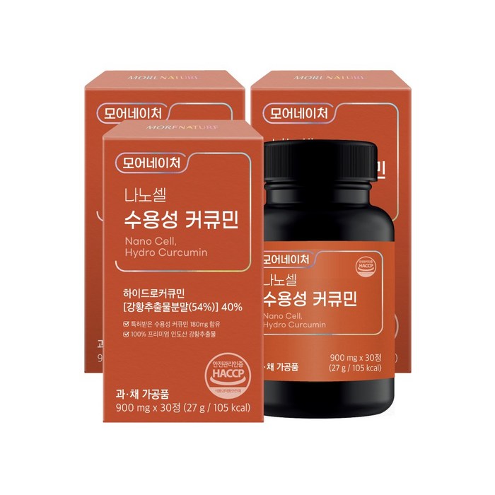 모어네이처 나노셀 수용성 커큐민 30정, 3개 대표 이미지 - 커큐민 추천