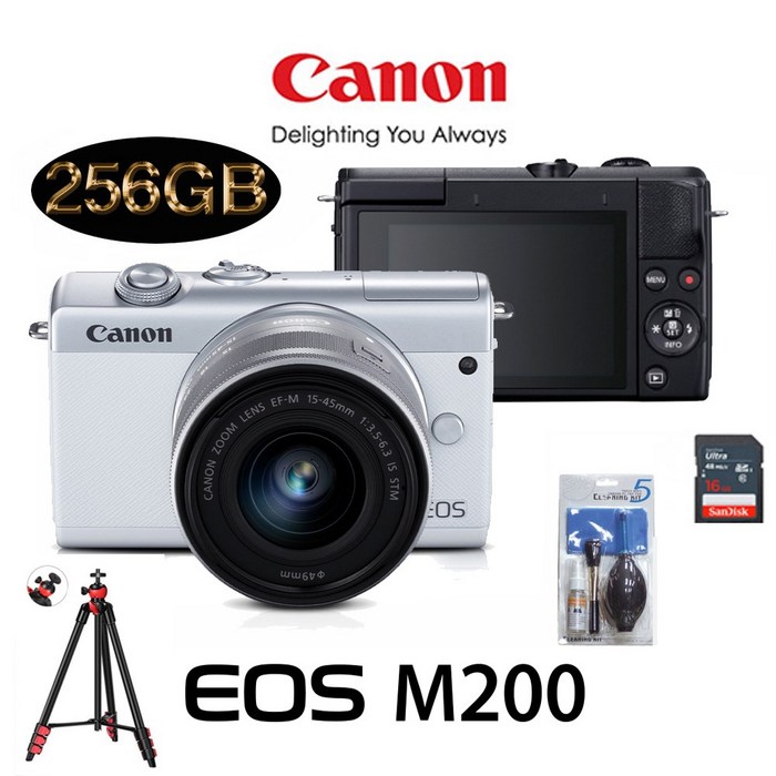 캐논 EOS M200+15-45MM IS STM KIT+LCD보호필름+크리닝킷+SD16GB 풀패키지 미러리스카메라, 화이트256G삼각대추가패키지 대표 이미지 - 캐논 EOS 미러리스 추천