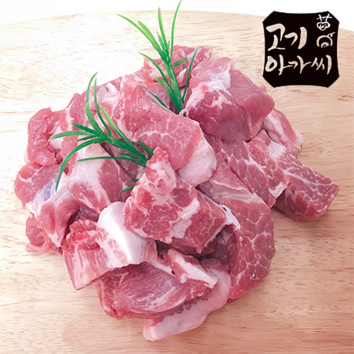 (고기아가씨) 친환경 무항생제 보성녹돈 목살찌개용 300g+300g, 1개 대표 이미지 - 보성녹돈 추천