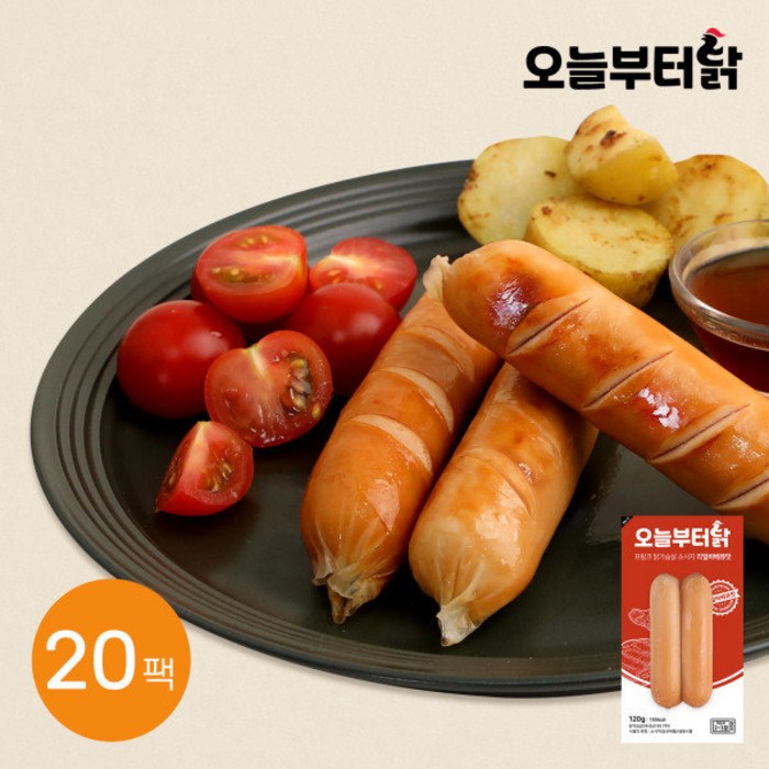 [오늘부터닭] 닭가슴살 소시지 리얼바베큐 120g 20팩, 단품 대표 이미지 - 닭가슴살 소세지 추천