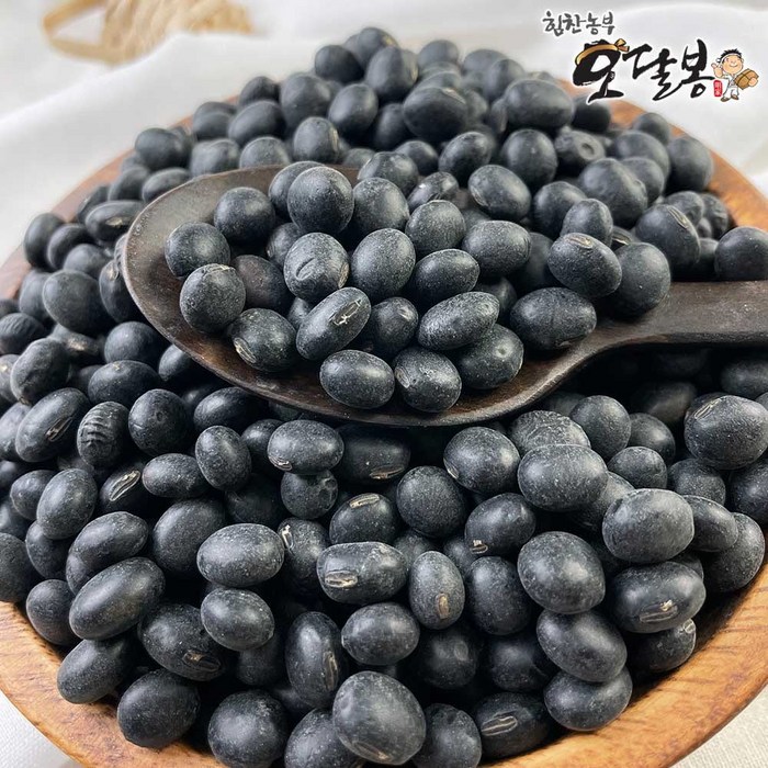 특품 2022년 햇 국산 서리태 속청 검은콩, 1개, 5kg 대표 이미지 - 병아리콩 추천