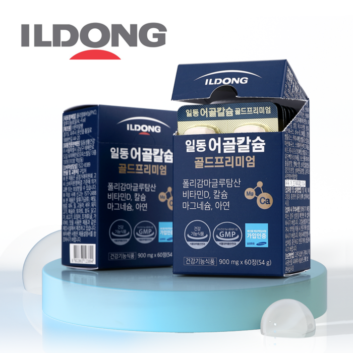 [일동생활건강] 일동 어골칼슘 골드프리미엄 뼈건강 관절영양제, 900mg x 360정 (6개월분) 대표 이미지 - 골다공증 영양제 추천