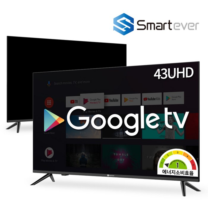 스마트에버 4K UHD LED TV, 109cm(43인치), SA43G, 스탠드형, 자가설치 대표 이미지 - LED TV 추천