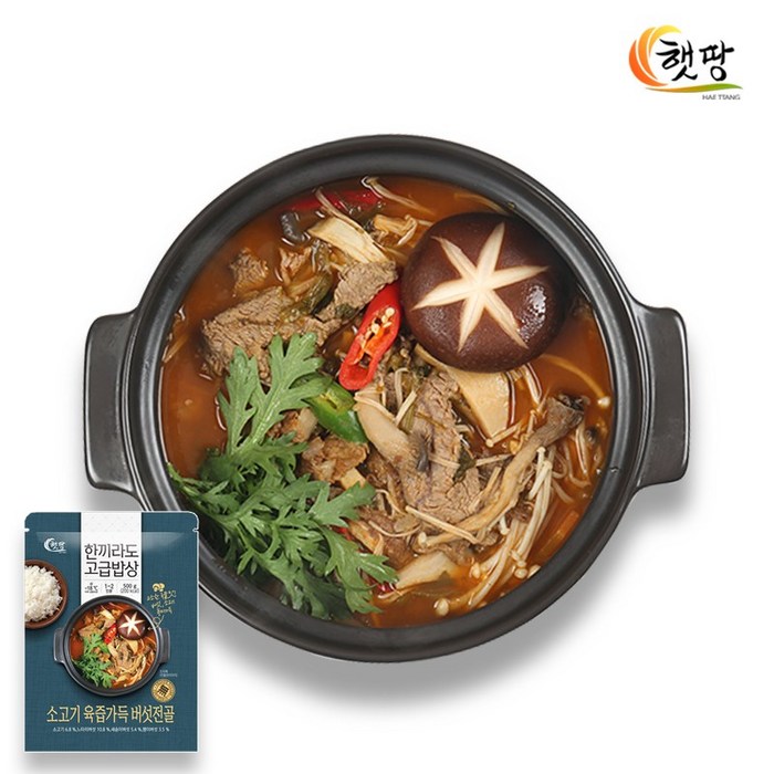 햇땅 소고기 육즙가득 버섯전골500g x 8봉, 단품 대표 이미지 - 버섯전골 추천