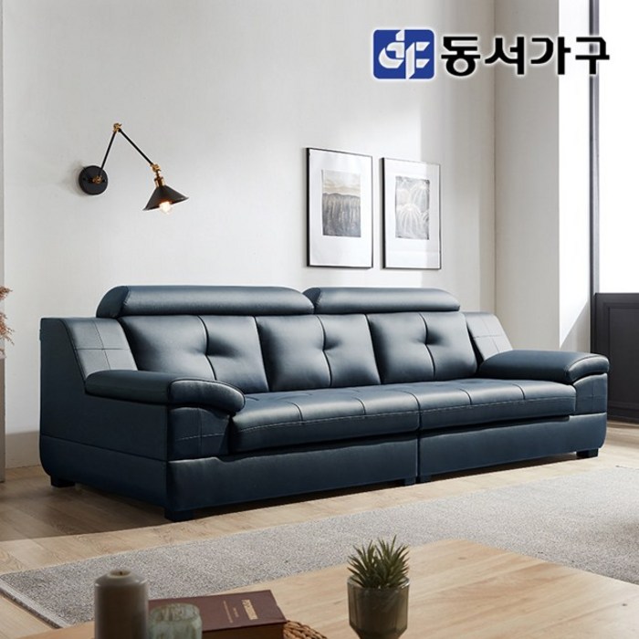 동서가구 라텍스탑 무드 모던 4인용 천연가죽 소파 DF638307, 네이비 대표 이미지 - 4인용 가죽쇼파 추천