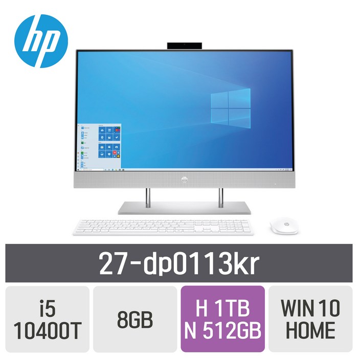 HP 27-dp0113kr, RAM 8GB + SSD 512GB + WIN10 HOME