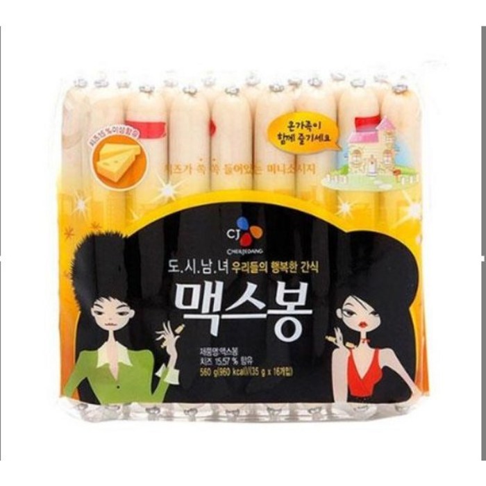 맥스봉 치즈 소시지, 35g, 46개 대표 이미지 - 맥스봉 추천