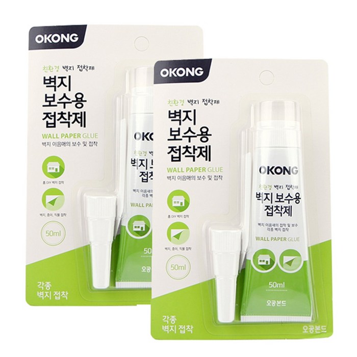 벽지 보수용 접착제, 50ml, 2개 대표 이미지 - 대리석 시트지 추천