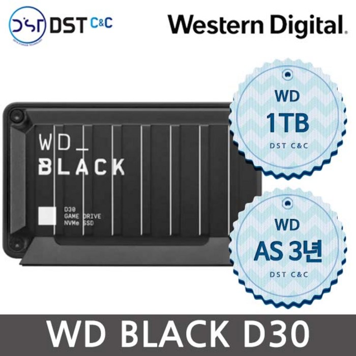 [WD 공식판매점] WD Black D30 Game Drive NVMe 1TB 외장SSD 대표 이미지 - 게이밍 ssd 추천