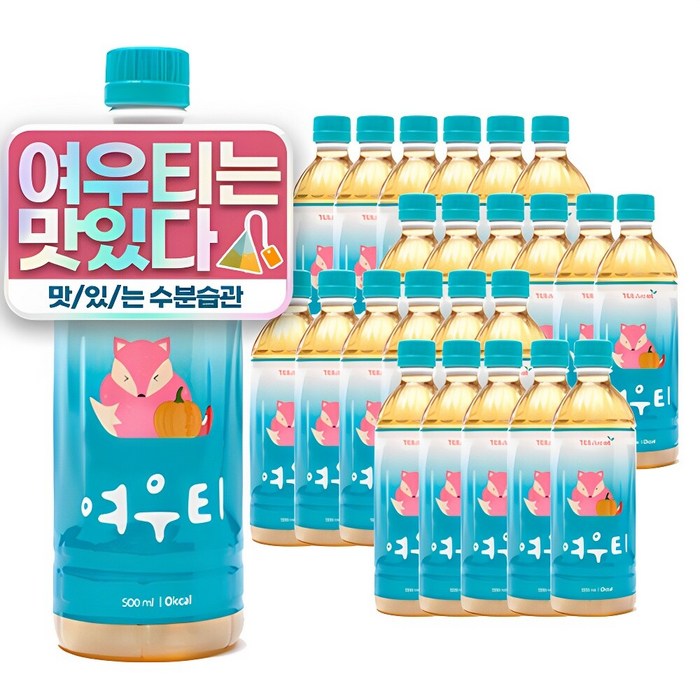 티트리트 여우티, 500ml, 24개 대표 이미지 - 다이어트 음료 추천