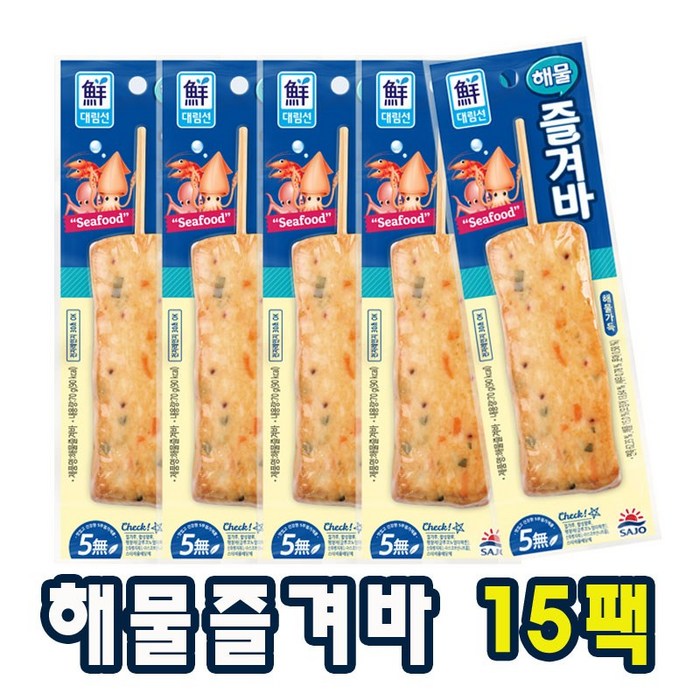 [DANA] 대림선 해물즐겨바 70g x 15팩 (아이스포장) 대표 이미지 - 어묵바 추천