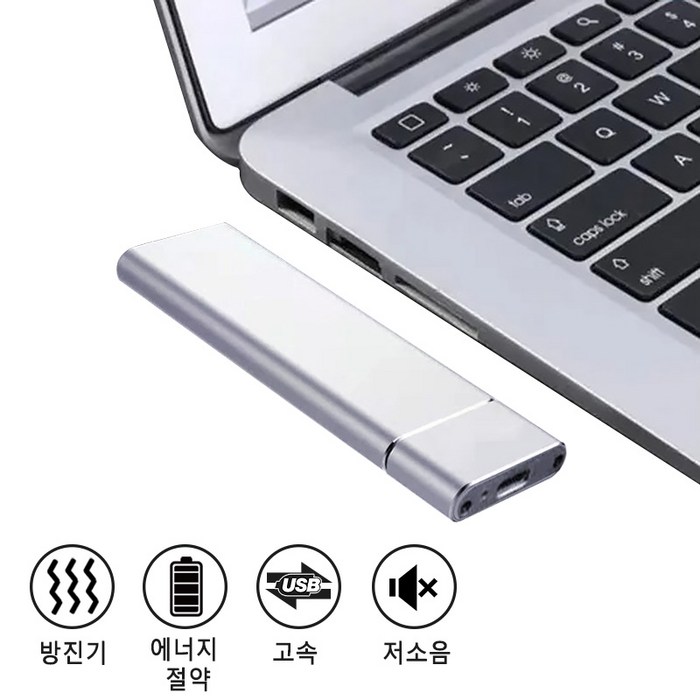 ATION 4Tb 외장하드 USB 3.1 고속 SSD, 실버 4TB Type-C 대표 이미지 - 외장SSD 추천