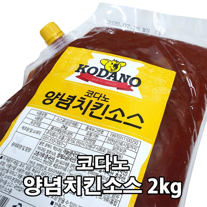 코다노 양념치킨소스 2kg, 1개 대표 이미지 - 코다노 소스 추천