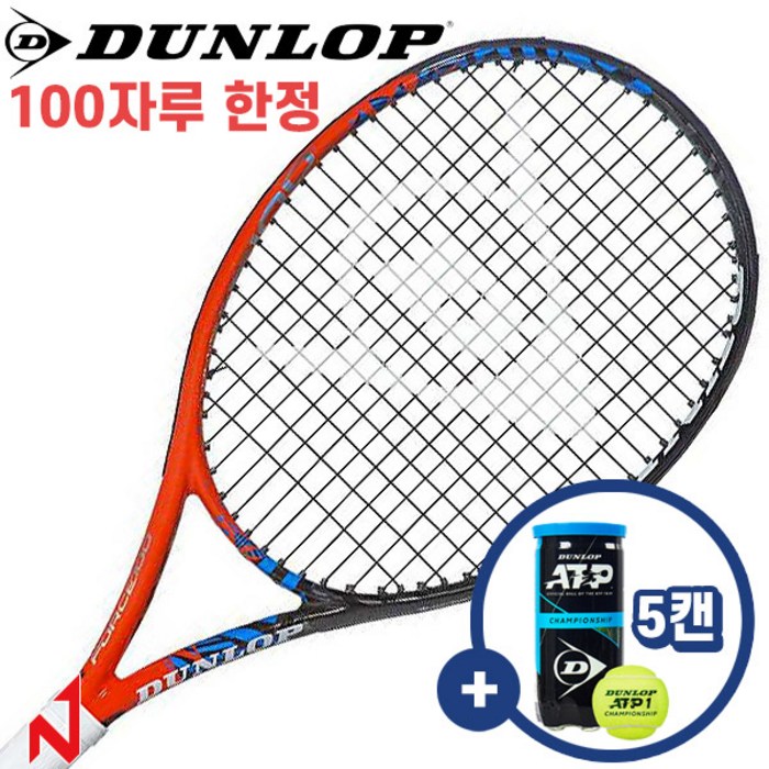 더뉴 던롭 테니스라켓 포스 100 100sq/295g/16X19, 라켓만구매(스트링X) 대표 이미지 - 테니스 라켓 입문용 추천