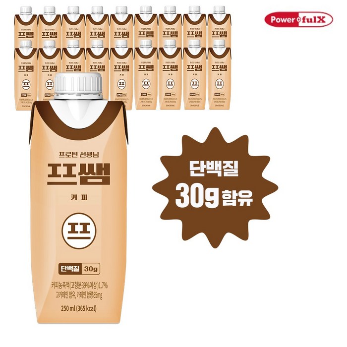 [단백질 30g] 파워풀엑스 프쌤 단백질음료 커피맛 250ml x 18개 대표 이미지 - 더단백 추천