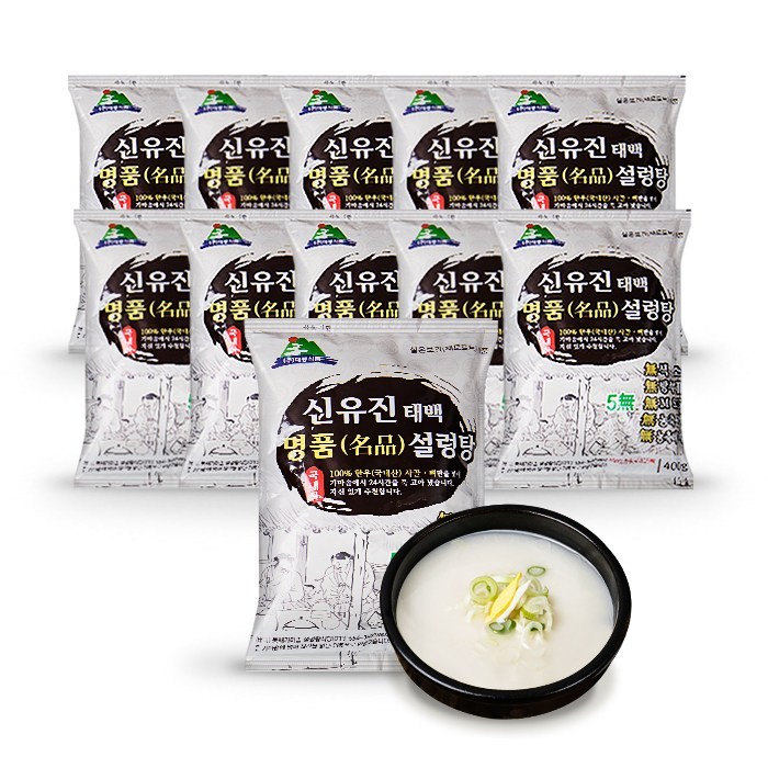 태백 설렁탕맛집 동해가마솥 설렁탕 한우 사골곰탕 400g 11개, 단품 대표 이미지 - 떡만두국 추천