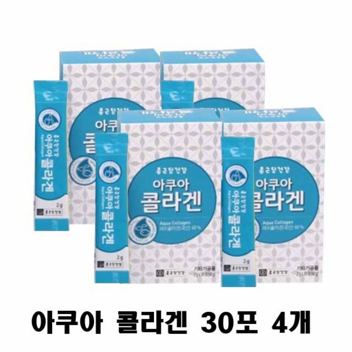 종근당건강 아쿠아 콜라겐, 2g, 120포 대표 이미지 - 어버이날 선물 추천