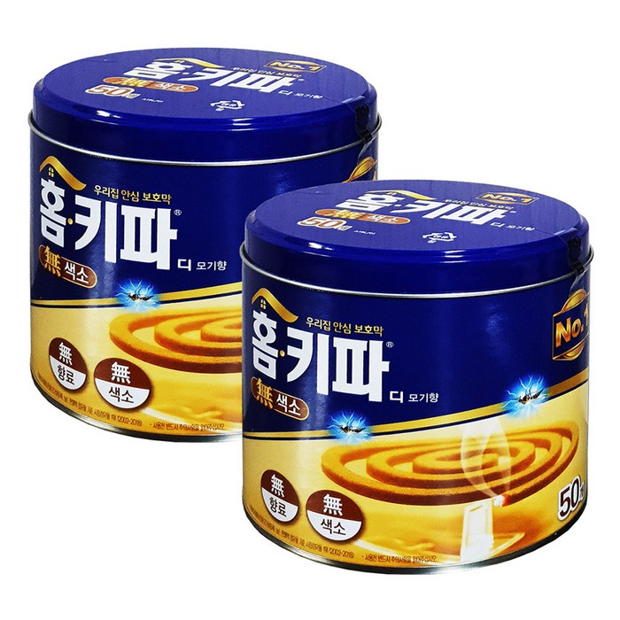 홈키파 무색소 모기향, 2개 대표 이미지 - 모기향 추천