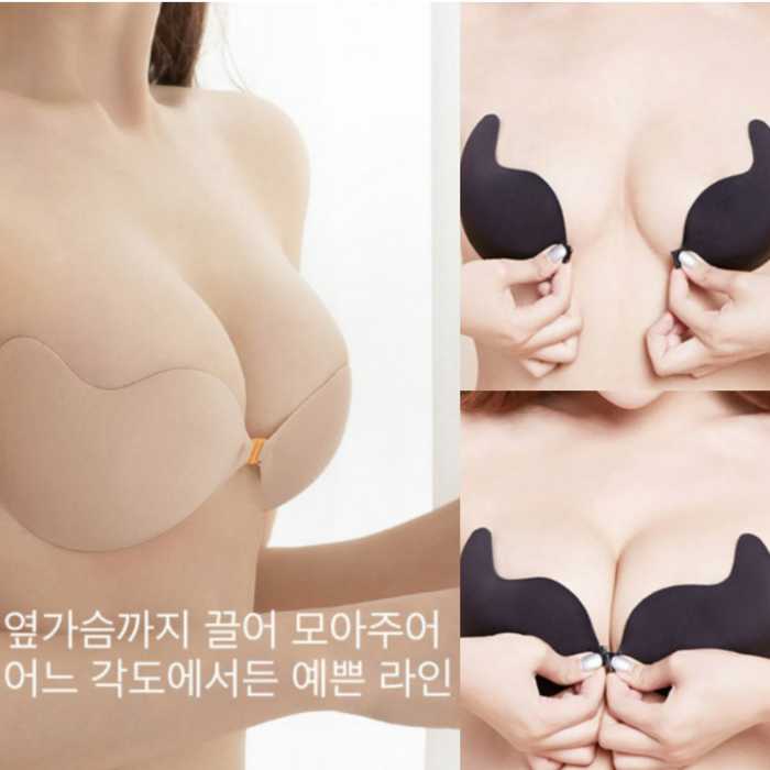 실리콘접착브라 이너브라 누디브라 심리스브라 오프숄더 끈없는브라 무봉제라인 수영장 결혼 머스테시 니뽐니씨 대표 이미지 - 웨딩브라 추천