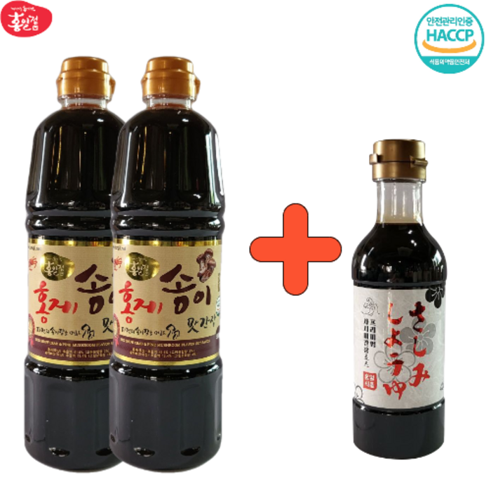 홍게송이맛간장 900ml 2EA + 사시미 간장 420ml 홍게간장 홍게맛장소스 라미란 이정현 만능맛간장 W.A.T.B, 2개 대표 이미지 - 회간장 추천