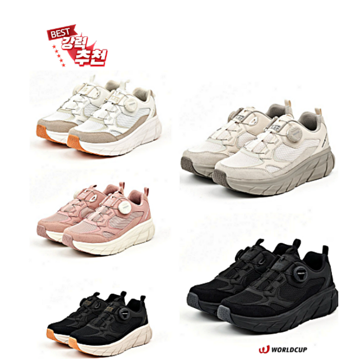 월드컵 당일발송 Good Nice Fit 꽃길만 걷는 나만의 슈즈 발볼편한 남여 신고벗기 편한 다이얼 운동화 트레킹화 편하게 신으세요 감사해요 어반워크