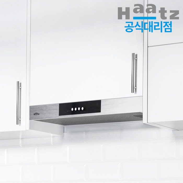 하츠 렌지후드 ESD-60 환풍기 주방 가스렌지 싱크대, ESD-60_제품만구매 대표 이미지 - 하츠 후드 추천