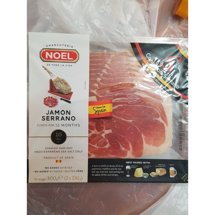 [코스트코]노엘 NOEL 세라노 슬라이스 하몽 150g JAMON SERRANO 와인안주 생햄, 종이박스에 아이스팩 포장 대표 이미지 - 하몽 세라노 추천