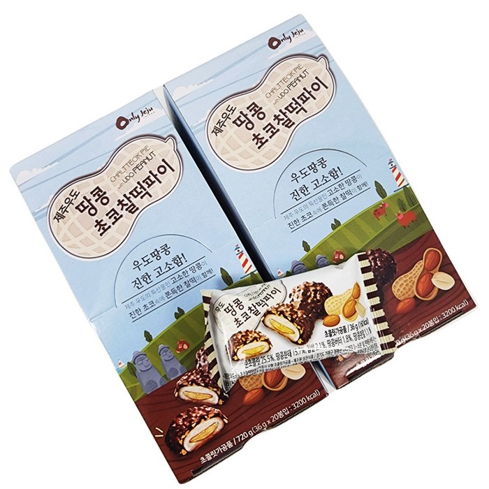 제주 우도땅콩 초코 찰떡파이 20개입, 36g, 20개 대표 이미지 - 초코땅콩 추천