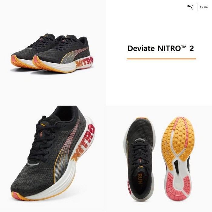 푸마 PUMA 디비에이트 나이트로2 FF 파리올림픽에디션 카본런닝화 309697-01 309698-01 Deviate NITRO 2 365941 대표 이미지 - 파리 올림픽 굿즈 추천