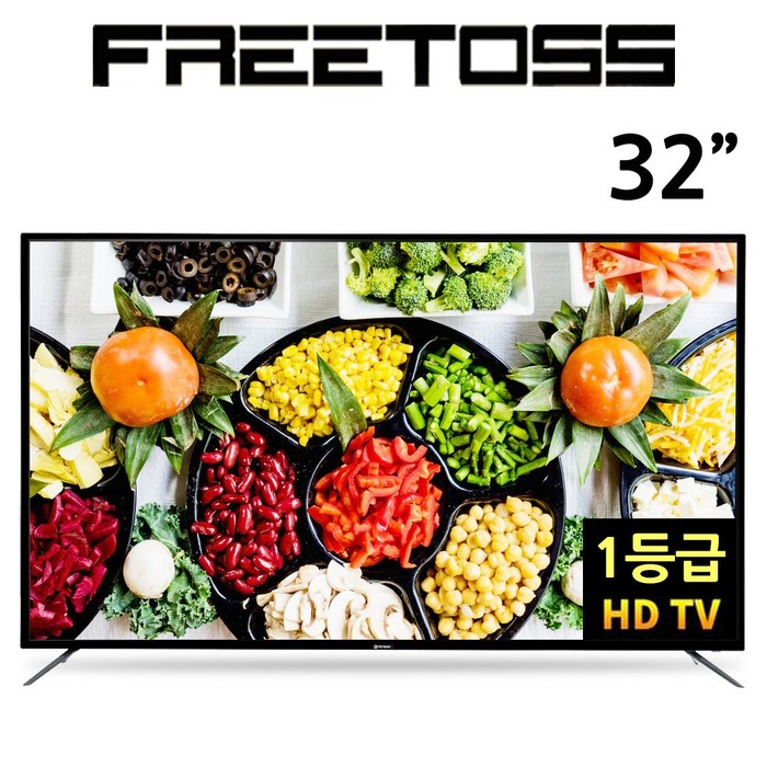 프리토스 1등급효율 32인치 HD TV FT320SHD 에너지소비효율 1등급 중소기업TV 자가설치, FT320SHD(고화질), 택배배송