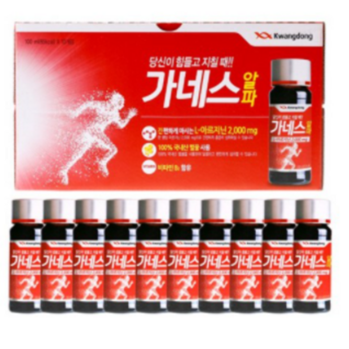 광동 가네스 알파 만성 피로 회복 음주전후 음료 100ml, 10병 대표 이미지 - 황제 추천