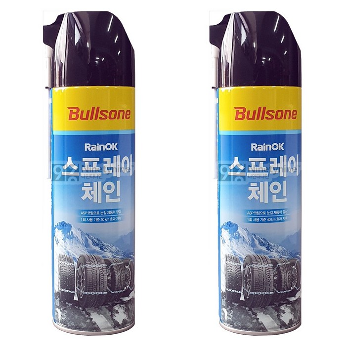 불스원 레인OK NEW 스프레이 체인, 2개, 500ml 대표 이미지 - 스프레이 체인 추천