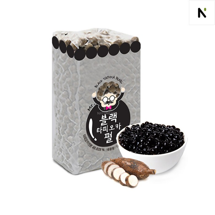 네이쳐티 버블티 타피오카펄, 1kg, 1개 대표 이미지 - 초코라떼 추천