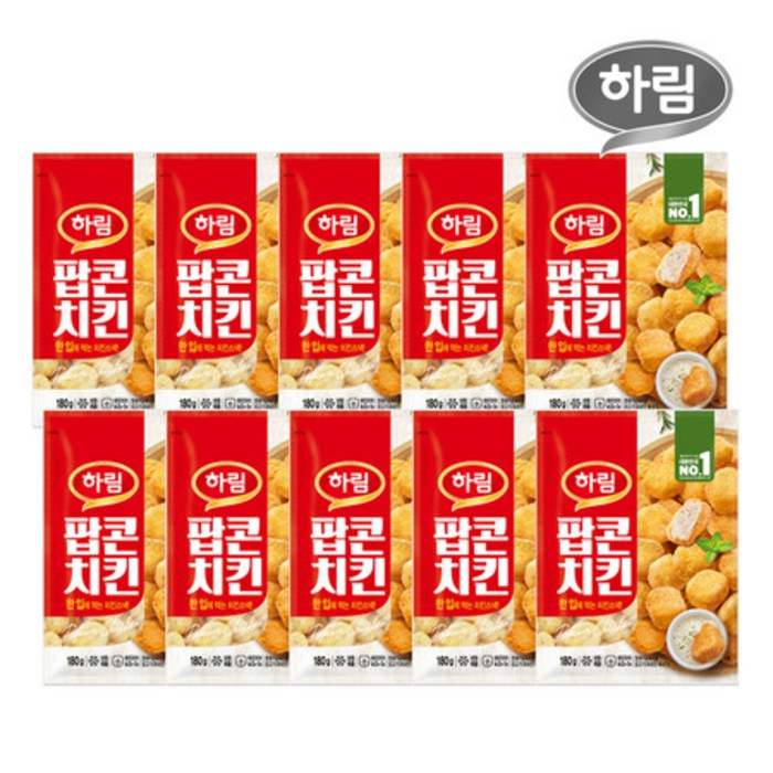 [DANA] 하림 팝콘치킨 180g * 10팩 (낱개 소포장으로 하나씩 간편하게!), 팝콘치킨 180g 10봉 대표 이미지 - 치킨텐더 추천